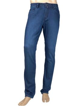 Vaquero BX JEANS 1509 Coffe para hombre.